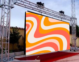 DOOH-Rental Screens