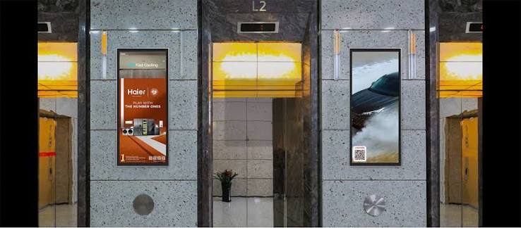 DOOh Commercial Buildings